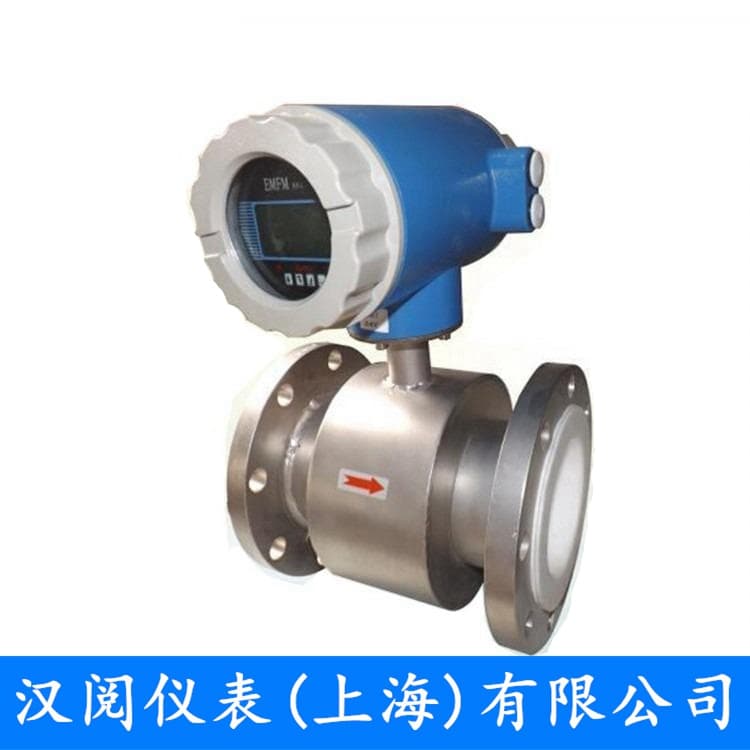 不锈钢电磁流量计