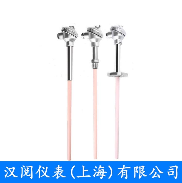 S型热电偶