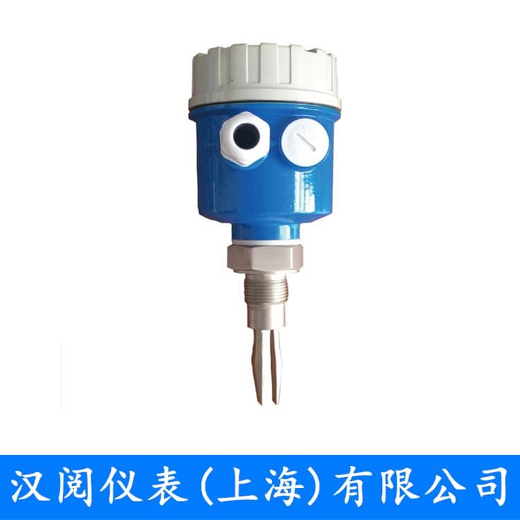 小音叉物位开关